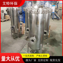 LFD-2-6PWșƷ WƷ ԭˮ̎팣òP䓴ʽ^V