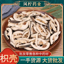 ���l��ș���ך� �����ך�Ƭ �����ך� ��؛���� ����ă�