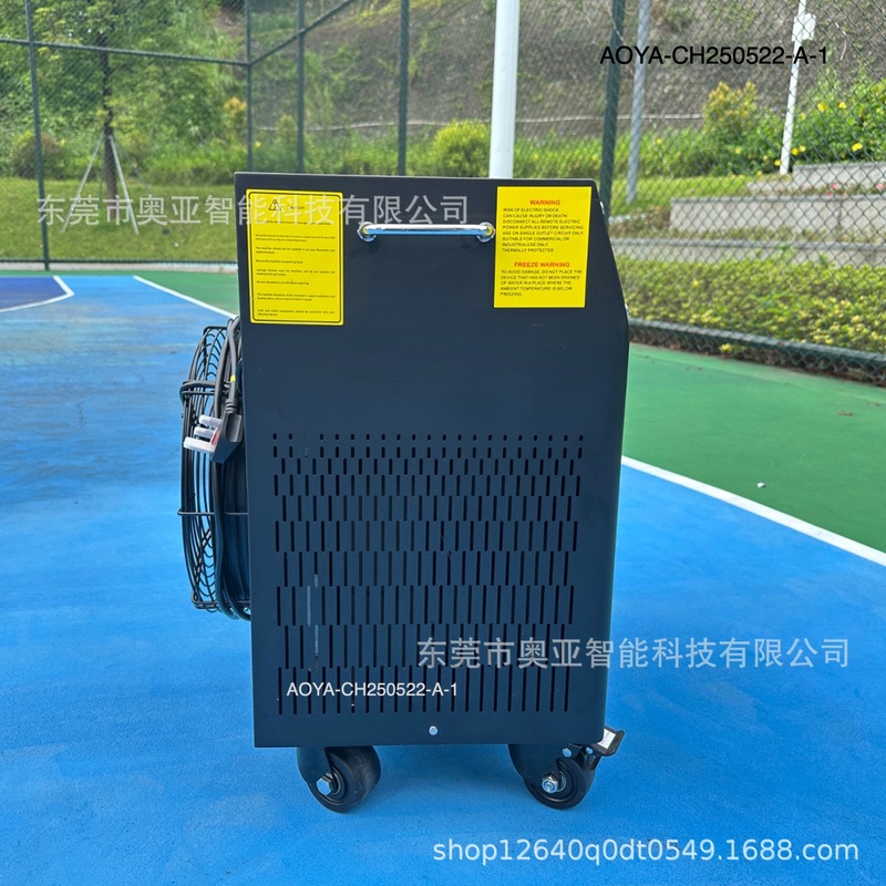 厂家加工生产全自动新智能户外小型家用冰浴机带水泵过滤机器设备|undefined