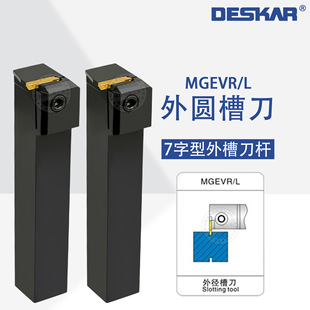 �����в۵��UMGEVR1616/2020/2525-2 -3-4 -1.5 -2.5�⏽�Д�۵�