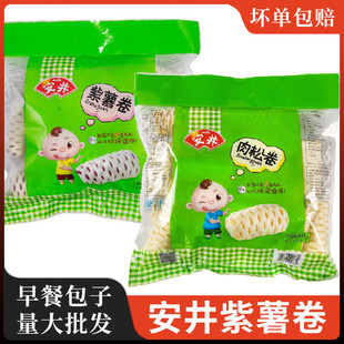 ����������400g�����z�^�ك����c��Ͱ��ƷС�԰����c�ļӟἴʳ