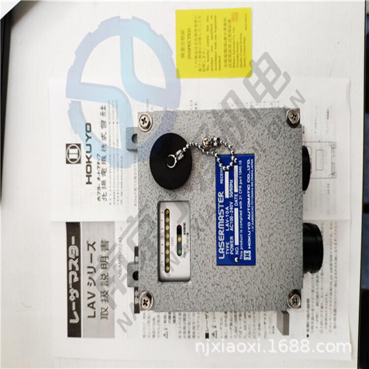 日本北阳HOKUYO钢铁设备用光电传感器PH-DX-R-71