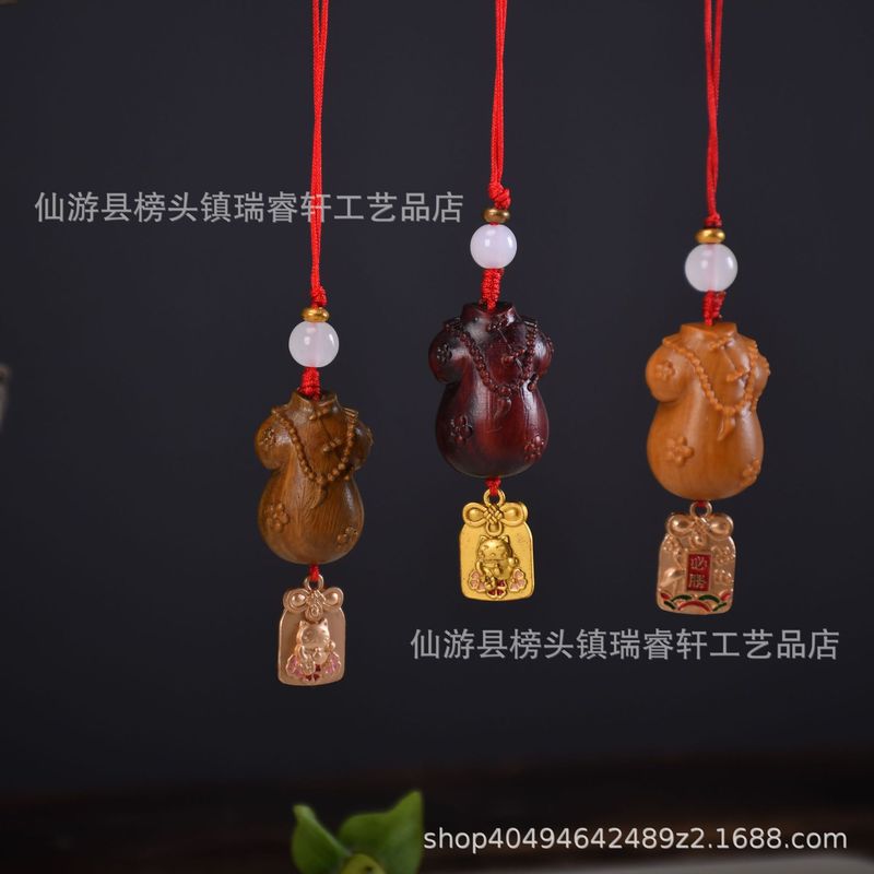 檀木创意可爱挂饰绿檀萌趣小老虎手机链女生包包动物小挂件饰品挂|undefined