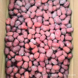 干枣;葡萄干;生核桃