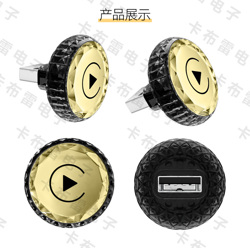 New Car-Machine Interconnection Box Smart Wireless Carplay Box Two-In-One Android Autocarplay Box