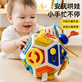 积木类;科教玩具;其他益智玩具