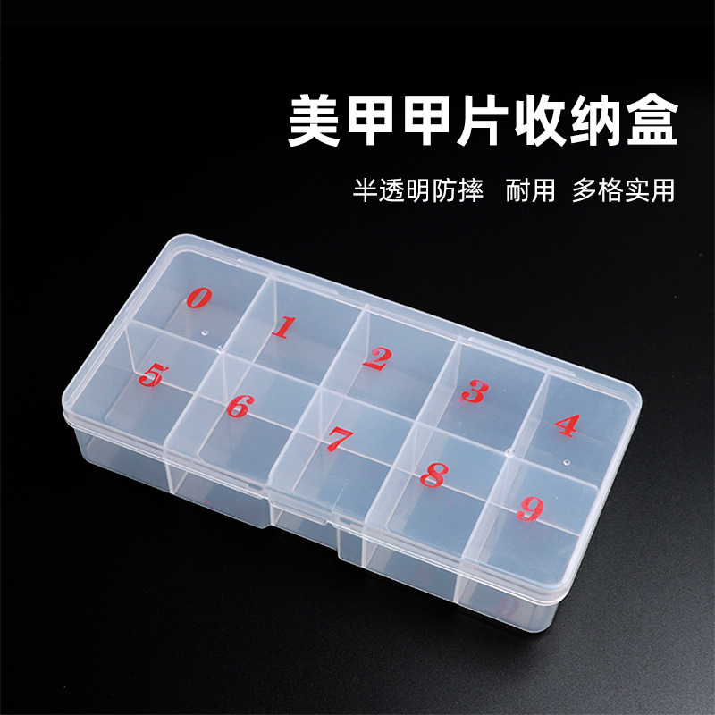 Nail art tools and supplies 500 pieces of fake nails empty storage box 10 box jewelry box translucent digital empty box