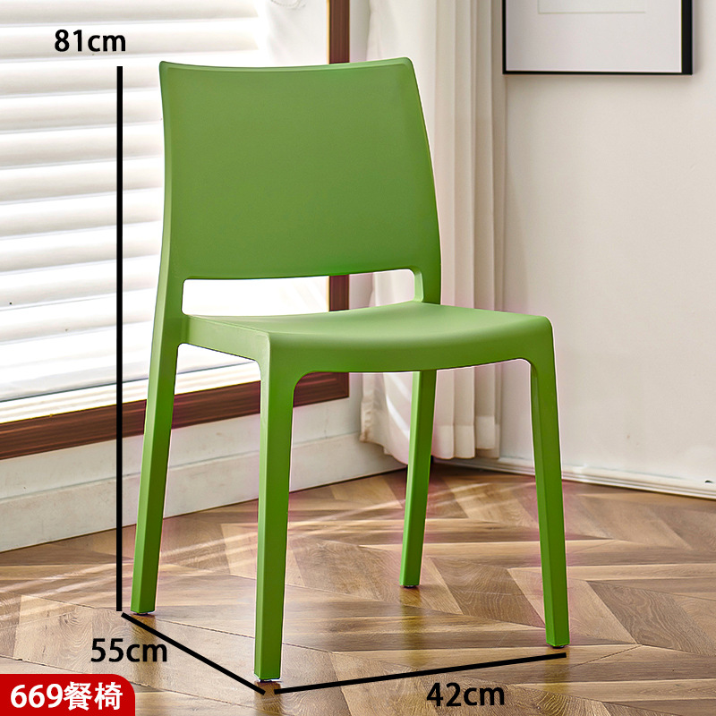 669 Silla de comedor