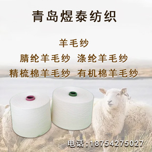 ��]��ë��21֧32֧��������ë���ЙC����ë����ë���пռ�