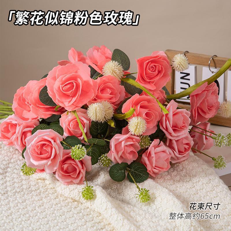フレンチチューリップひまわり造花保湿造花装飾写真小道具手持ち花|undefined