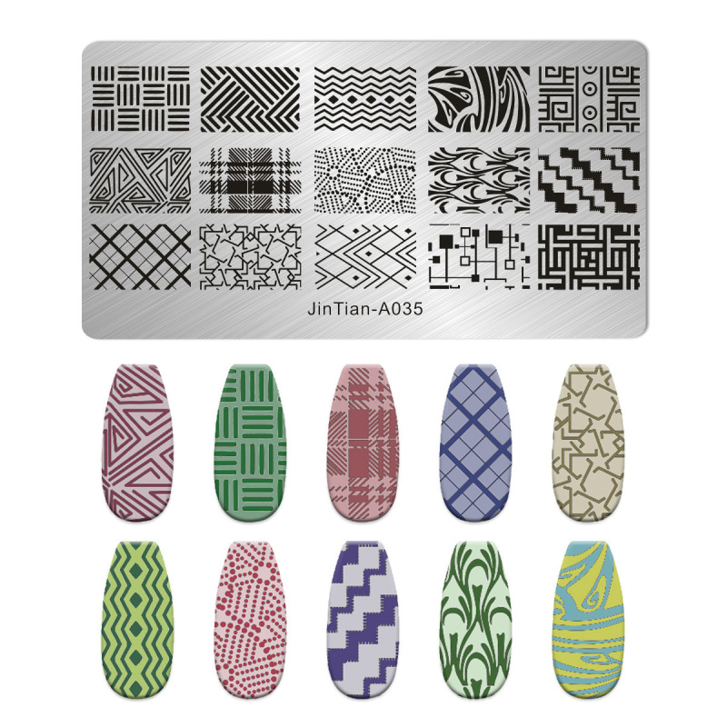 跨境美甲印花板格纹豹纹牛仔纹Nailplate不锈钢指甲复古模板转印|undefined
