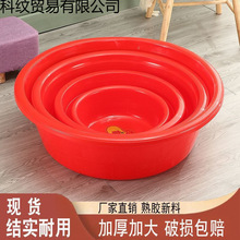 ������A�μӺ�tɫϴ��������ϴĘ��ϴ�������ϴ�˴����̖�Y��