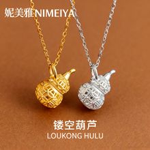 S925���y���U��С���J�����p���U�ո߼��Еr��diy�Ʒ���l