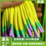 定制浸胶男女运动卫衣裤