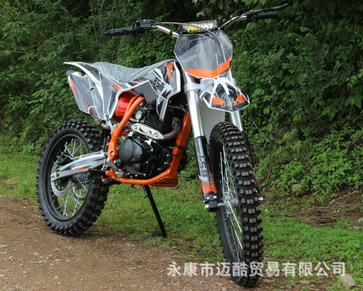 Fuel-Powered All-Terrain Motorcycle Off-Road Vehicle 250Cc High-Performance Two-Wheel Off-Road Motorcycle Mountain Racing Adult Model
