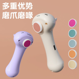 �羳����늄�ĥ����؈؈����ָ�״�ĥ��늿��޼��坍С����������