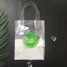 定制pp手提袋啤酒塑料手提袋pp塑料购物袋透明塑料手提袋打包袋