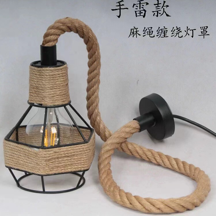 Edison Light Bulb Iron Lampshade DIY Material Retro Industrial Style Hemp Rope Chandelier Personalized Creative Commercial Lighting Edison Light Bulb Iron Lampshade DIY Material Retro Industrial Style Hemp Rope Chandelier Personalized Creative Commercial Lighting