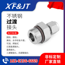 ���� ���P�1EG�������ݼyO��Ȧ / Ӣ�����ݼyO ��Ȧ���׿��׽��^