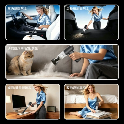 Home Use, Tozsoranlar