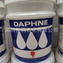 ��������ʽ�����ҺIDEMITSU E AXLE FLUID TYPE-A C G��Ӳ���