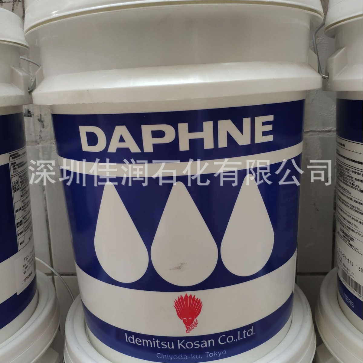 日本 出光IDEMITSU E AXLE FLUID TYPE-C 兼顾电机冷却·齿轮润滑