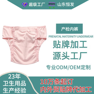 �ЋD�a�zѝ����ѝ��ѝ���_ʽ�a��ѝ�Юa�D�a��һ����OEM�N�ƴ���