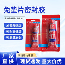 ����588�S�����l��Ҏ����|�ܷ��z��|�z�l�әC�ߜ���܇�S�����z