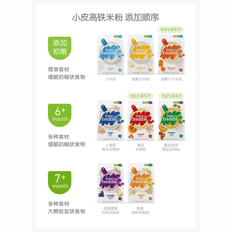 微信图片_20220714142207