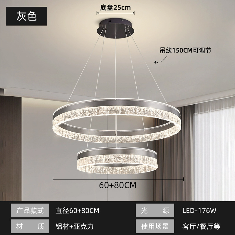 Araña de sala de estar atmósfera simple y moderna 2024 nueva lámpara dormitorio nórdico lámpara de comedor luz principal de sala de estar redonda