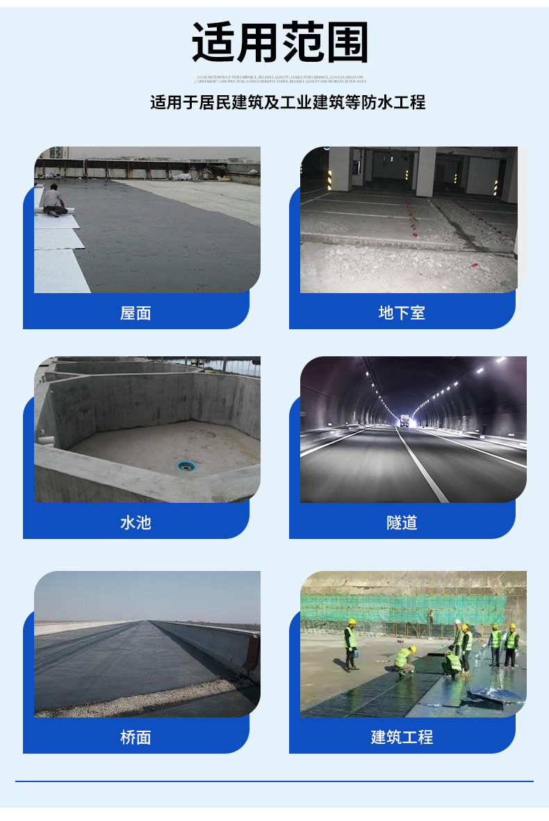 彩色聚氨酯_05