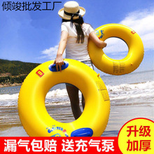 游泳圈成人男女加厚加大防侧翻救生圈充气腋下圈大人网红浮圈