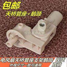 ��ͨ�����̨ʽ��L������̶�֧������X݆���^�B���^