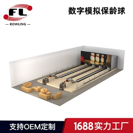 高尔夫配件;其它运动鞋;高尔夫球杆