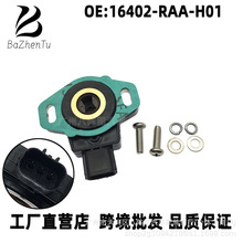 16402-RAA-A02�m�ñ������w�����Tλ�Â�����16402-RAA-A01 JT7HA