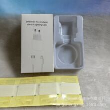 mOPD25Wb 25WWҎ+PD侀ЬF؛