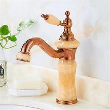 全铜仿古水龙头冷热 欧式金色面盆龙头 单孔台盆洗脸盆玉石水龙头