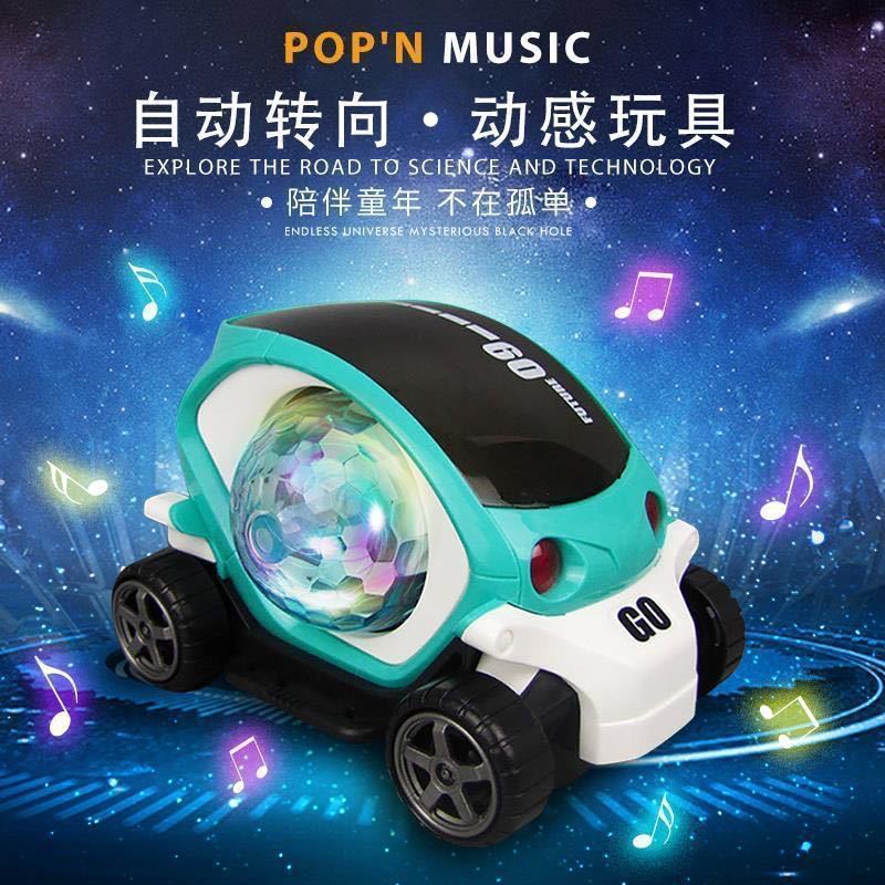 Electric light and sound dancing toy for children, automatic walking music, cartoon toy car for boys and girls aged 1-2-3 years old.