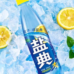 ����֮ζ���}��늽��|����\�ӽ��������aˮ늽��|ˮ�������Ʒ��