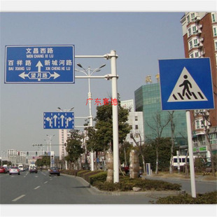 Monitoring pole road octagonal pole 6.5 meters 7 meters 8 meters 9 meters traffic signs traffic lights signal pole post