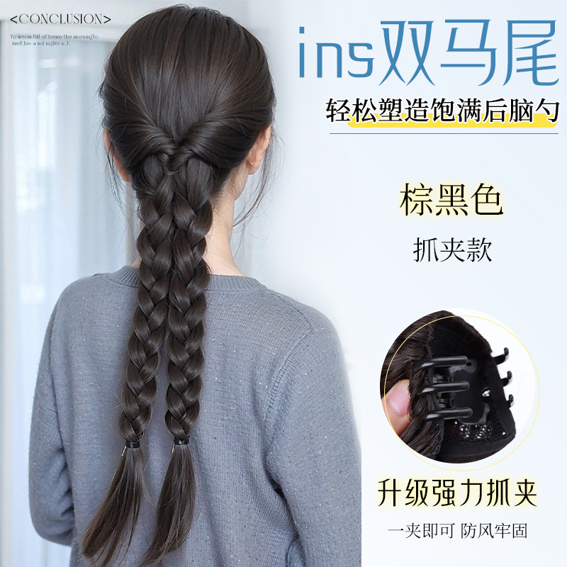 Trenza de pelaca, clip de agarre para niños, trenza doble, cola de caballo, cabello trenzado, trenza larga, trenza larga, atadura de cabello, coleta de pelaca