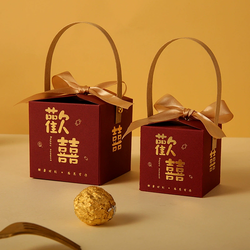 Новая Свадебная портативная коробка конфет Свадебная коробка конфет Ручной подарок Сумка для конфет Упаковка Пустая коробка Специально для возврата подарка