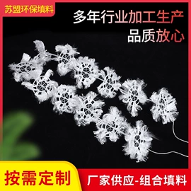 填料;污水处理设备;曝气设备