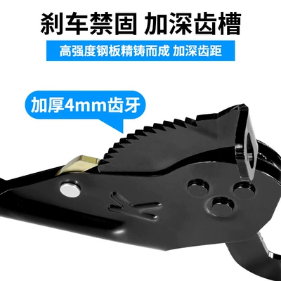 Accessories, Electric Tricycle Handbrake: Other Electric Vehicle Accessories