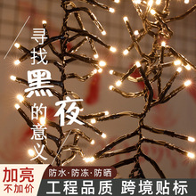 led�͉����������}�Q�ʟ����ڟ������W��̫��ܑ����ˮ���ǟ�