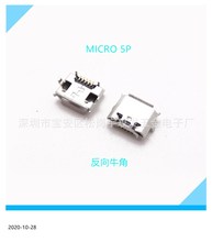 MICRO 5Pĸ ţDIP-SMT _ ^ 1.-3A