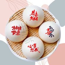 �決�����z�^�NŴ�׼���ͨ�D�������������ü�