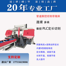 �p��Һ����ͬ�����ЊA�o V��݆݁����ݔ���b�� �_���и�ķ�����