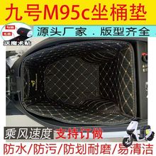 늄�܇���|�|��-����,��ůPU���|n385cm95+e80���Q؛Դ�羳���l