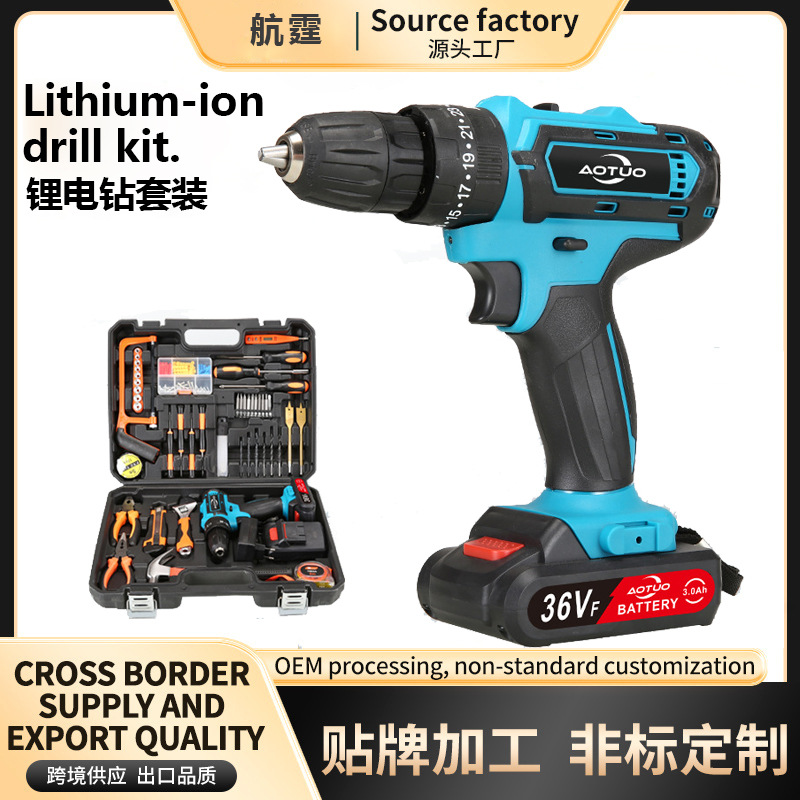 Nuevo conjunto de 124 piezas de taladro eléctrico perforación de impacto conjunto de caja de herramientas de taladro eléctrico para el hogar conjunto de herramientas de taladro eléctrico de reparación